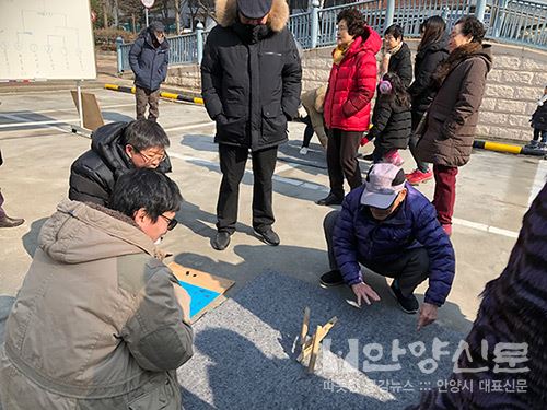 달안동, 정월대보름맞이 윷놀이 대회