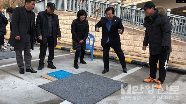 달안동, 정월대보름맞이 윷놀이 대회