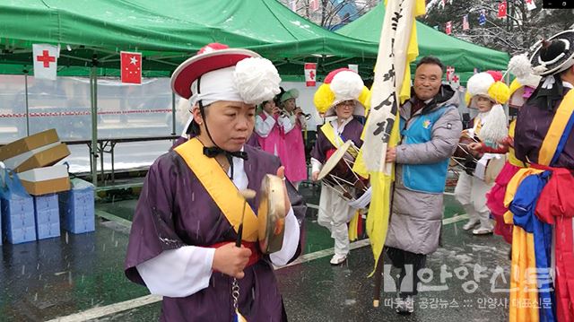 안양농수산물도매시장 흥겨운 정월대보름 척사대회