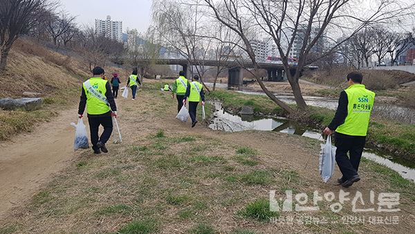 자연보호 및 환경사랑 캠페인 동참