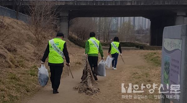 자연보호 및 환경사랑 캠페인 동참