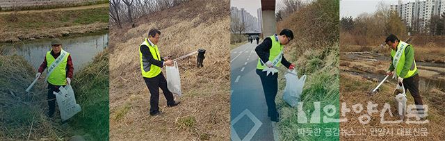 자연보호 및 환경사랑 캠페인 동참