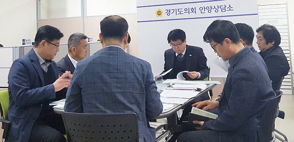 경기도 마을교육공동체 활성화 방안 연구 최종보고회 / 사진=경기도의회