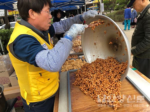 안양시 적십자봉사회 ‘사랑의 대 바자회’ 개최