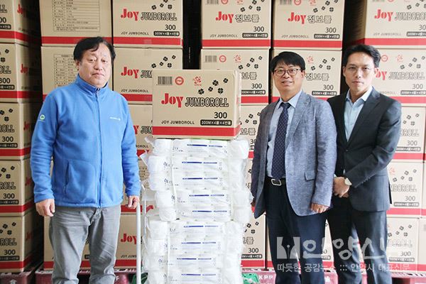 ㈜각시피앤씨-안양시사회복지협의회 “후원물품전달”