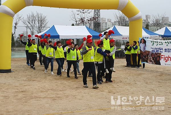 연성외식산업최고경영자과정 총동문회 ‘제10회 연성한마음체육대회’ 성황리 개최