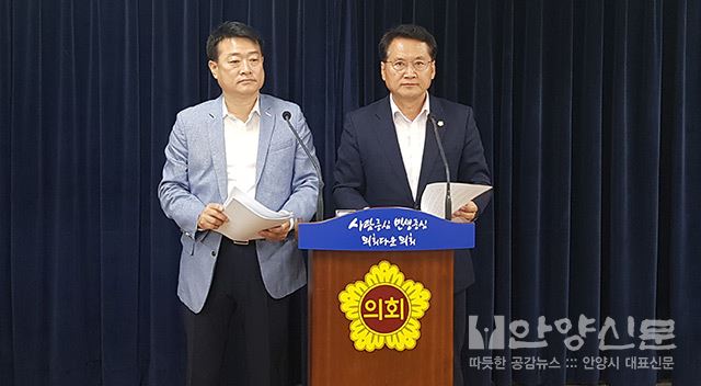 손영태 위원장과 음경택 시의원