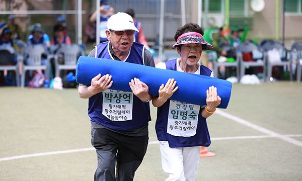 가정의 달 맞이 ‘제11회 해울큰잔치 체육대회 리플레이(Replay)청춘!’ 행사 / 사진=안양시노인종합복지관