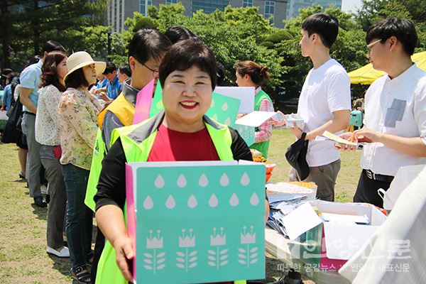 나눔문화 확산 캠페인 '나눔이 번지다'