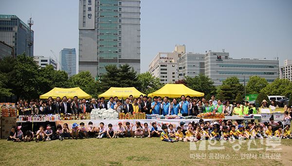 나눔문화 확산 캠페인 '나눔이 번지다'