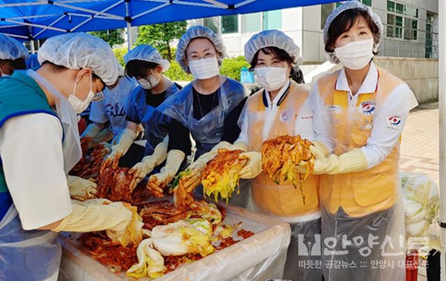 대한적십자사봉사회 안양지구협의회, “사랑의 여름김치나눔 행사” 성료