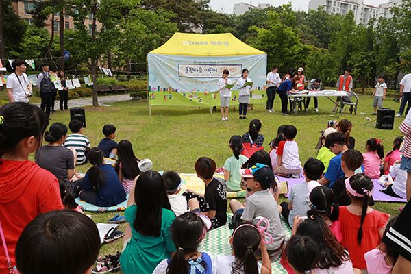 어린이 기획단과 함께 하는  “동편마을 어린이 그림대회” / 사진=부흥복지관