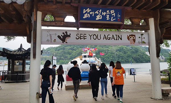 2019 학교밖 ‘꽁냥캠프’ 운영 / 사진=안양시