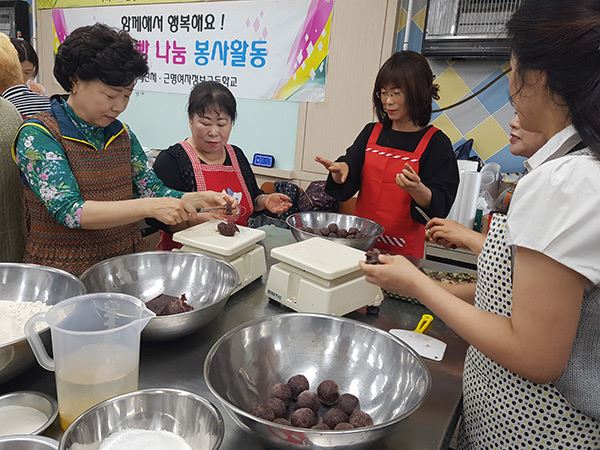 사랑의 빵 나눔, 지역 미덕이자 전통으로 자기 매김! / 사진=안양5동