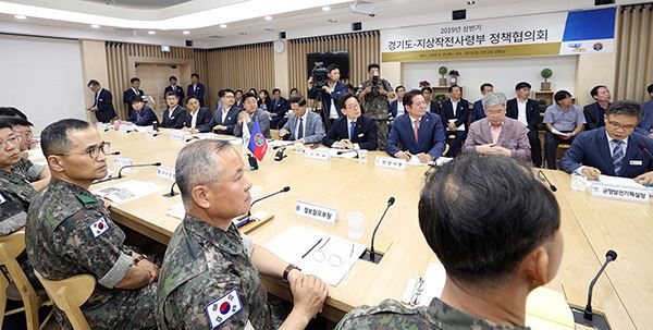 「안양시·경기도·지상작전사령부」정책협의회 / 사진=안양시