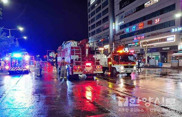 안양시 인덕원역 사거리, 광역상수도관 파열로 '침수사고' 발생