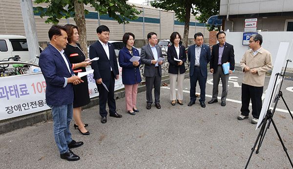 안양시의회 총무경제위원회, 장애인복합문화관 신축 예정부지와 석수 청년스마트타운 및 지하주차장 조성사업 현장을 방문 / 사진=안양시의회