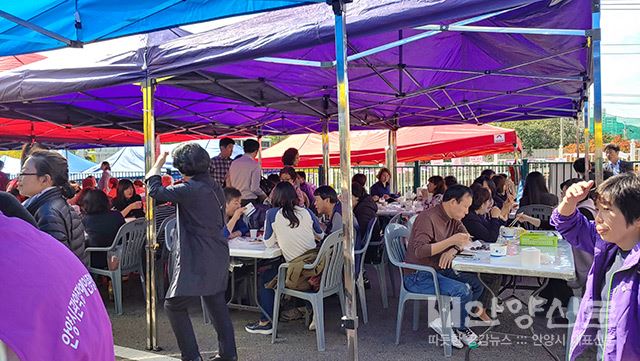 안양시관악장애인종합복지관, ‘2019 기쁨나눔바자회’ 성황리 개최