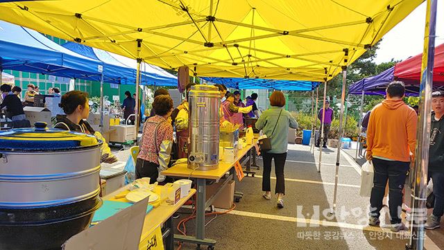 안양시관악장애인종합복지관, ‘2019 기쁨나눔바자회’ 성황리 개최