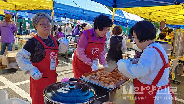 안양시관악장애인종합복지관, ‘2019 기쁨나눔바자회’ 성황리 개최