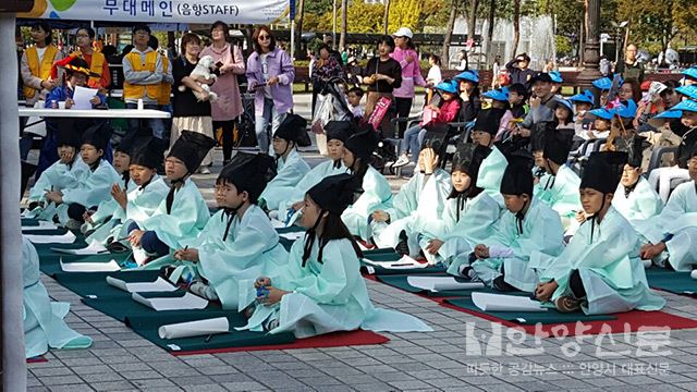 안양문화원, ‘제34회 안양만안문화제’ 성황리 개최