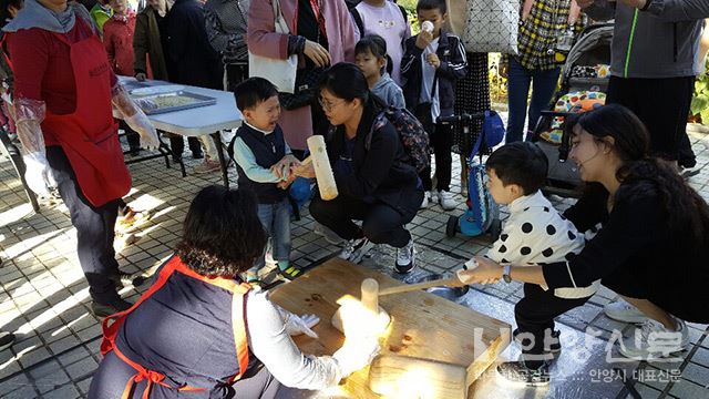 안양문화원, ‘제34회 안양만안문화제’ 성황리 개최