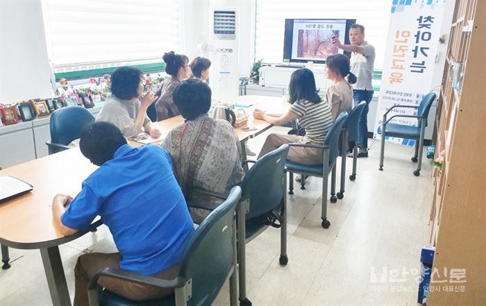 안양시장애인자립생활센터, ‘찾아가는 인권교육’ 실시