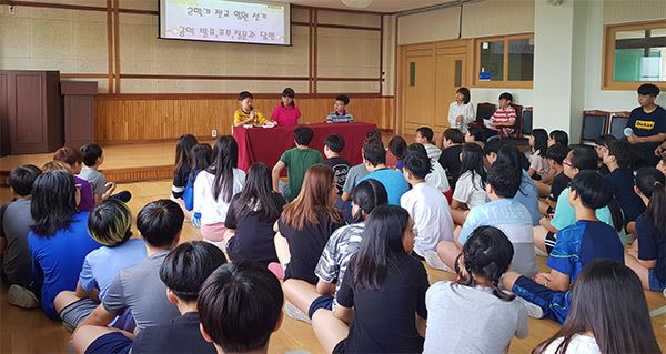 4단계 토론을 거쳐 전교어린이회 구성 / 사진=희성초등학교