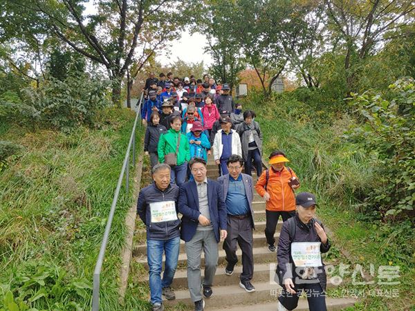 제5회 안양윌스걷기대회 성황리 개최