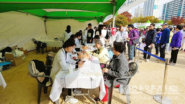 제5회 안양윌스걷기대회 성황리 개최