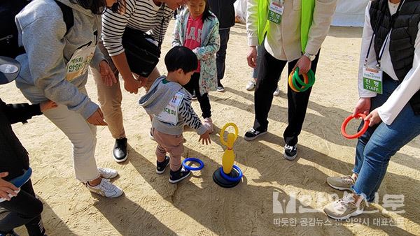 제5회 안양윌스걷기대회 성황리 개최