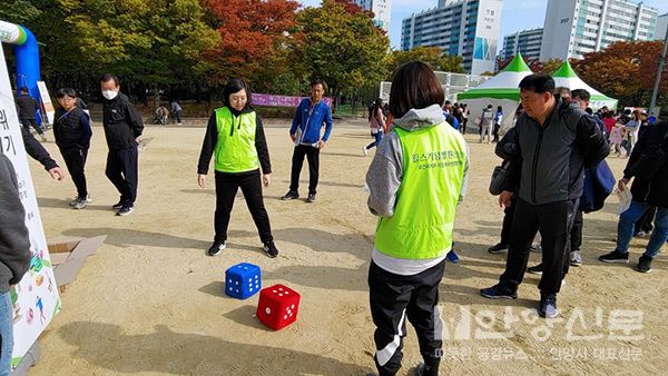 제5회 안양윌스걷기대회 성황리 개최