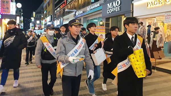 만안경찰서 안양지구대 “3불(不)사기범죄 근절을 위한 합동캠페인 전개