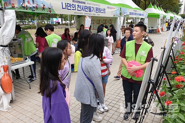 또래가 또래를 돕는 귀인중학교 자율동아리 CIF