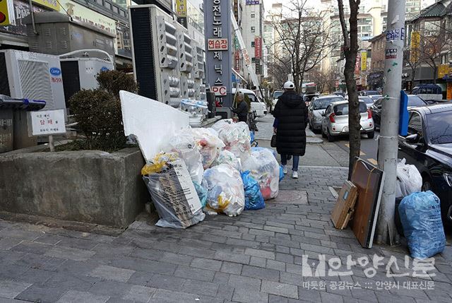 평촌 문화 먹거리, 쓰레기 거리로 둔갑