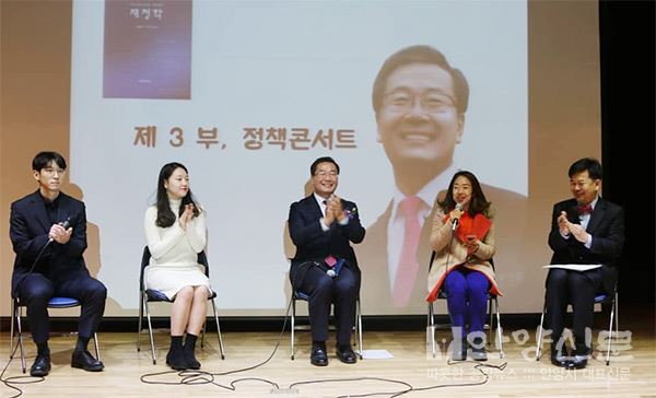 “복지국가 완성은 재정학에서 시작돼” 이정국 박사 출판 기념회 성료