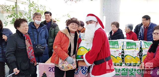 2019 교통장애인 성탄절맞이 사랑의 쌀 나누기 행사