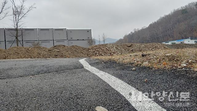 박달동 군부대 주차장 부지에 건축폐기물 수천돈 불법매립