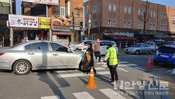 안양만안모범운전자회, 설 연휴 교통정리 봉사 실시