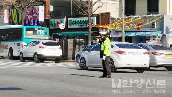 안양만안모범운전자회, 설 연휴 교통정리 봉사 실시