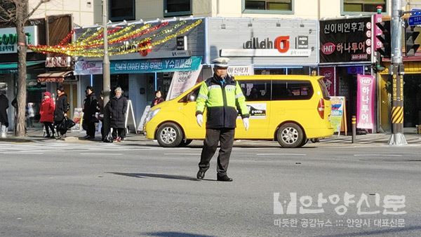 안양만안모범운전자회, 설 연휴 교통정리 봉사 실시