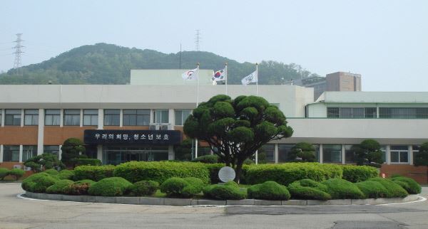 고봉중고등학교 & 이강학원, 소년원학교 학생 공부시킨다!