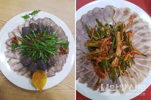 '남극의 순대국' 강경갑 대표