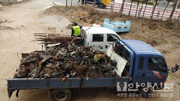 석수동 ‘불법매립 혼합폐기물(쓰레기)’ 정화작업