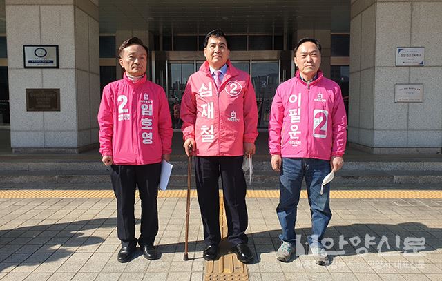 미래통합당 심재철, 이필운, 임호영 후보 공동기자회견