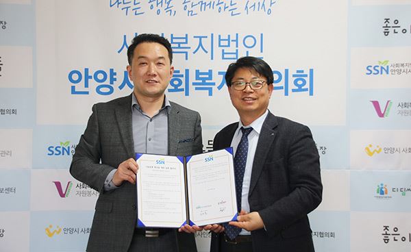 사회적 약자를 위한 정보 관심사 기반 SNS 플랫폼 서비스 개발 협업