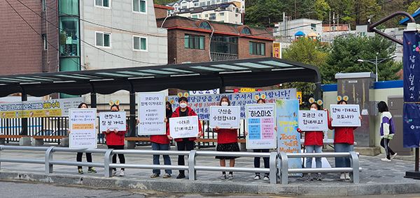 율목종합사회복지관, “함께 이겨내요”응원캠페인 펼쳐