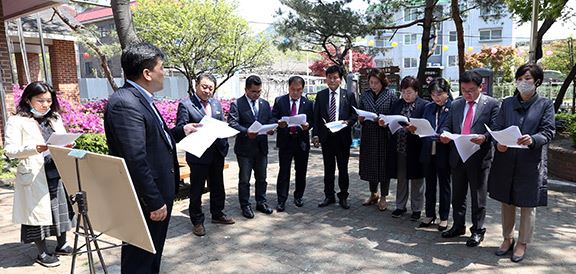 안양시의회 예산결산특별위원회, ‘만안구 어린이도서관 건립 부지’ 방문 의정활동 펼쳐