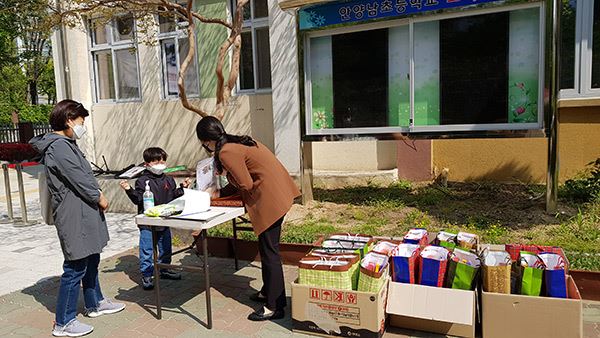 안양시남초 병설유치원, 연기된 개학! 연기되지 않은 유아 사랑!