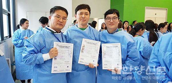 “있을 때 잘하자” 내 삶의 철학 113호 함영찬 원장